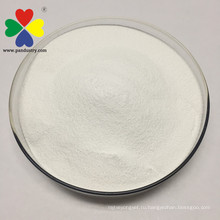 Горячие продажи CAS 73-22-3 Food Grade L- порошок триптофана оптом